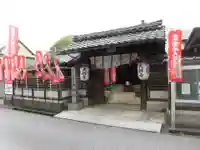 大師寺の山門・神門