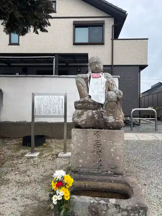 無量寿院(兵庫県)