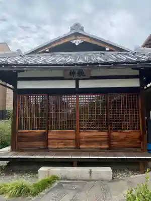 福田寺のその他建物