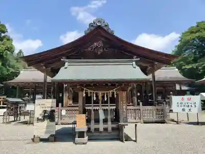 土佐神社の本殿・本堂