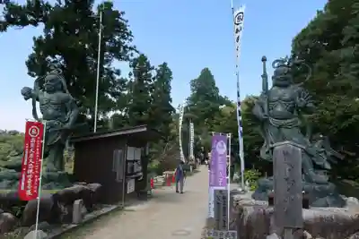 観音正寺の像