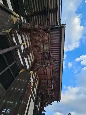 東大寺(奈良県)