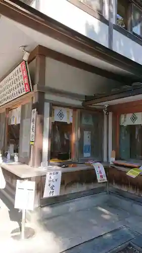師岡熊野神社のその他建物