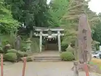 新宮神社の鳥居