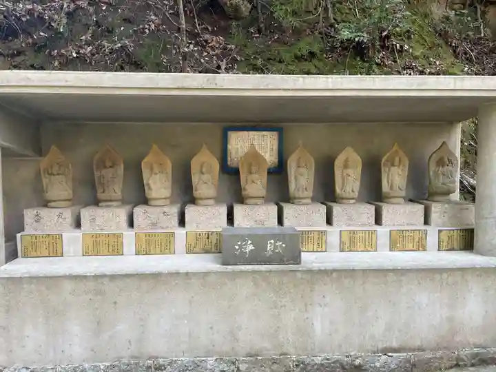 大龍寺(兵庫県)