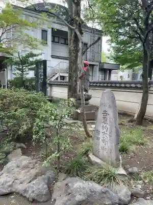 蓮馨寺の{uncategorized: "未分類", other: "その他", undefined: "問題あり", building: "その他建物", grave: "お墓", sacred_gate: "鳥居", guardian: "狛犬", statue: "像", buddha: "仏像", history: "歴史", nature: "自然", garden: "庭園", animal: "動物", pagoda: "塔", temizu: "手水舎", mountain_gate: "山門・神門", sanctuary: "本殿・本堂", subordinate: "末社・摂社", art: "芸術", scenery: "景色", jizo: "地蔵", ema: "絵馬", goshuin: "御朱印", omikuji: "おみくじ", items: "授与品その他", amulet: "お守り", goshuincho: "御朱印帳", eats: "食事", festival: "お祭り", votive_dance: "神楽", shichigosan: "七五三参", wedding: "結婚式", experience: "体験その他", initially: "初詣", around: "周辺", anti_infection: "感染症対策"}