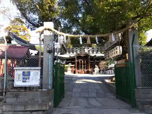 生根神社(大阪府)