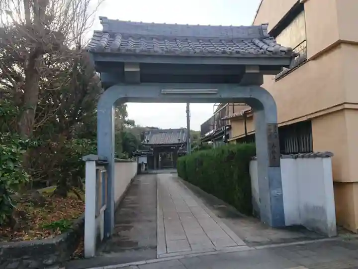 寿琳寺(愛知県)