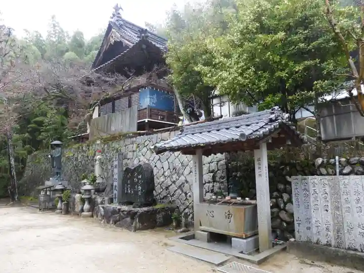 栄福寺(愛媛県)
