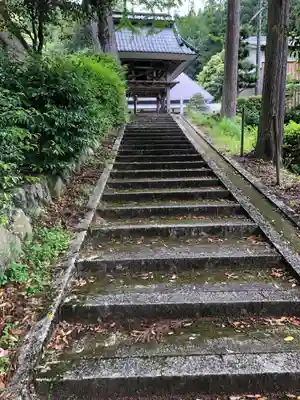 諦応寺(福井県)