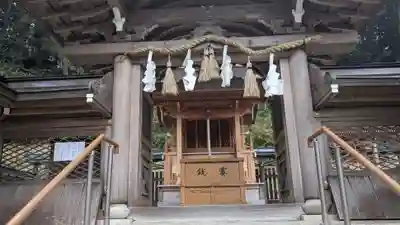 雄琴神社(滋賀県)