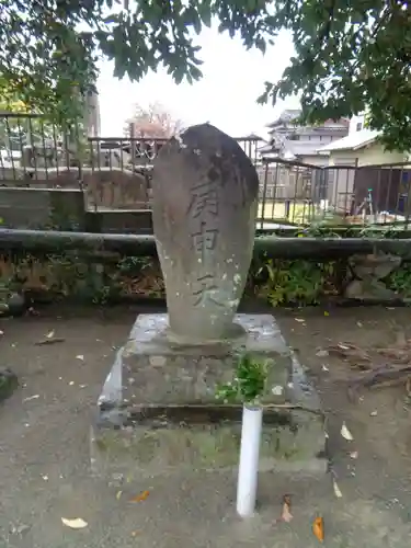 花宗神社(福岡県)