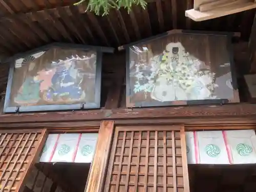 飽波神社の芸術