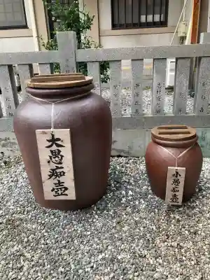 蛇窪神社(東京都)