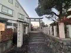 彼方神社(京都府)