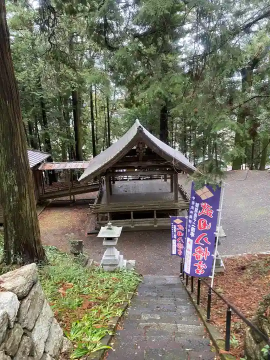 武田八幡宮(山梨県)