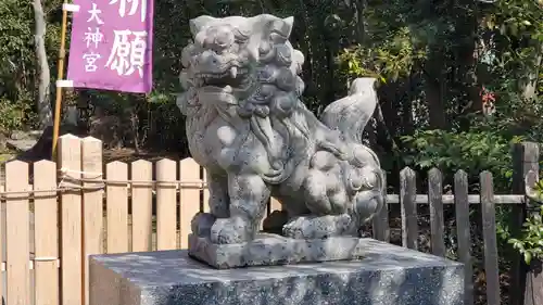 中津大神宮の狛犬