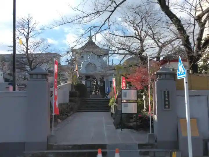 真照寺(神奈川県)