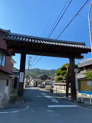 太山寺の周辺