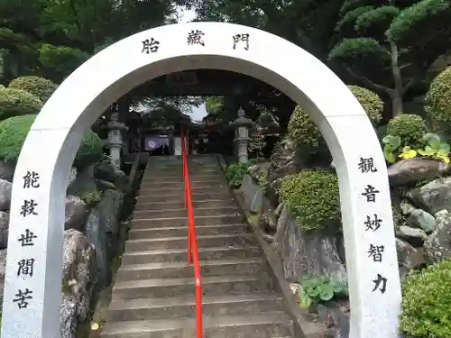 明石寺のその他建物