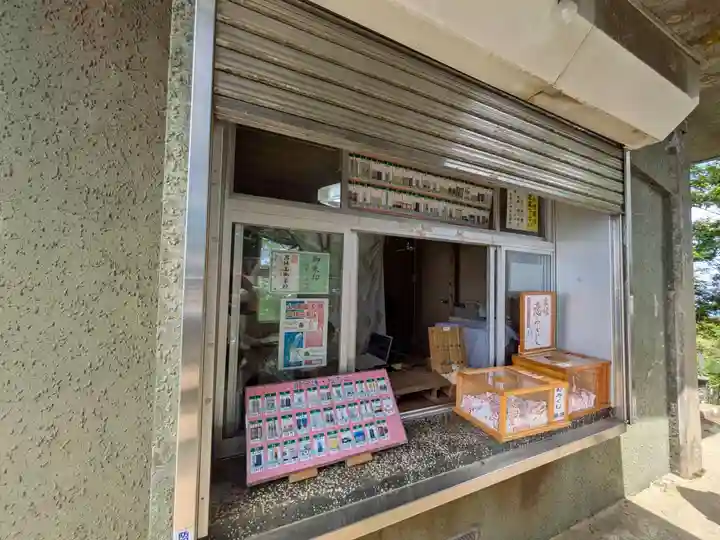 筑波山神社 女体山御本殿(茨城県)