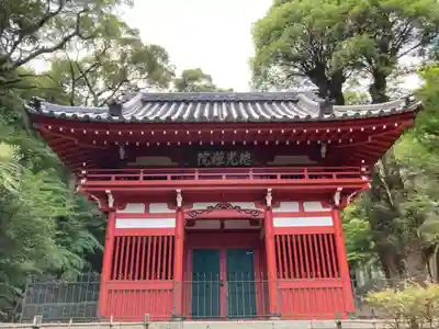 徳光院の山門・神門