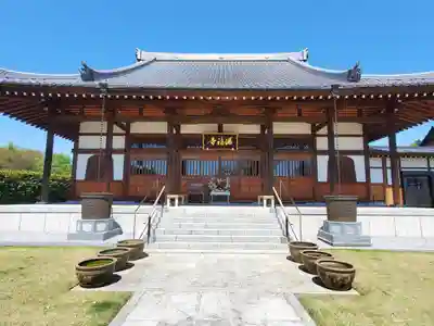 満福寺(栃木県)