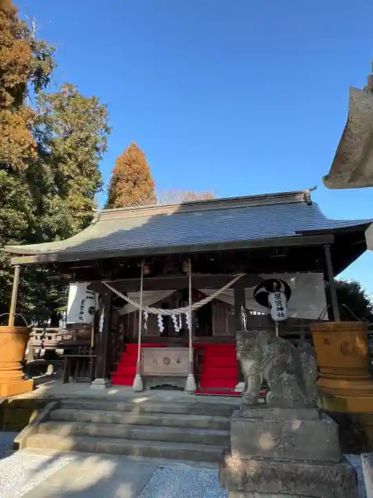 星宮神社(栃木県)