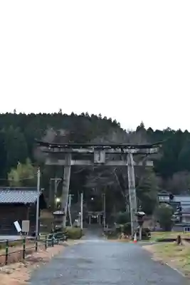 二宮八幡社（緒方三社）(大分県)