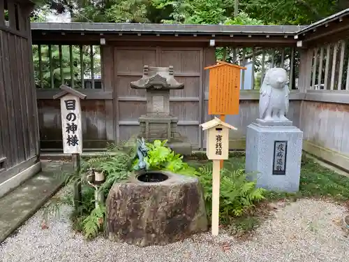 諏訪神社の末社・摂社