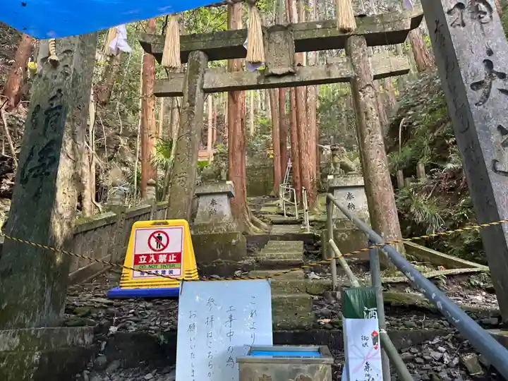 賢見神社(徳島県)