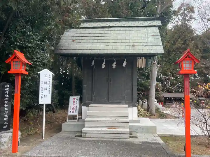 玉村八幡宮(群馬県)