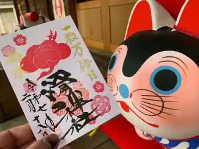 滑川神社 - 仕事と子どもの守り神(福島県)