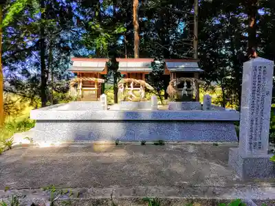 神明社（外坪神明社）の末社・摂社