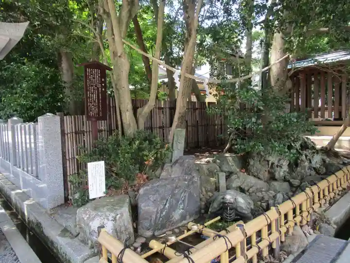 氣比神宮のその他建物