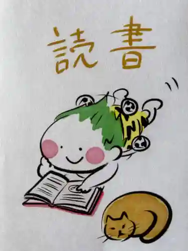 賀茂別雷神社(栃木県)