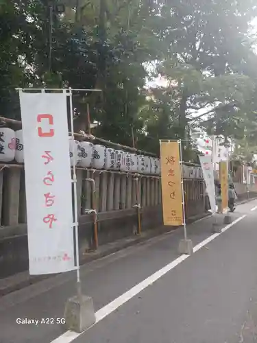 空鞘稲生神社(広島県)