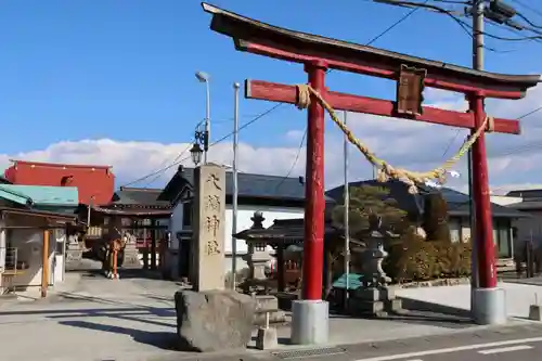 大鏑神社の鳥居