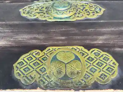 日光山輪王寺 大猷院(栃木県)