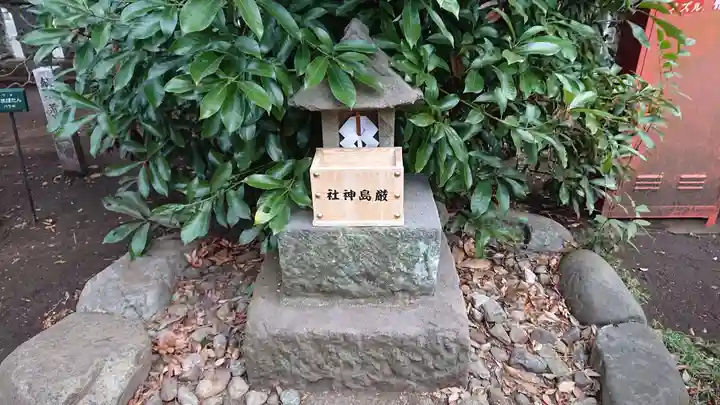 布多天神社の末社・摂社