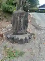 天宮神社(静岡県)