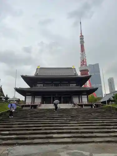 増上寺(東京都)