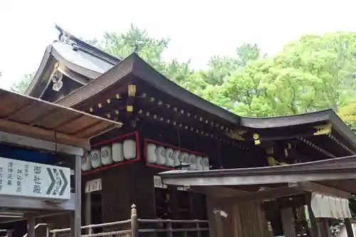 平塚八幡宮(神奈川県)