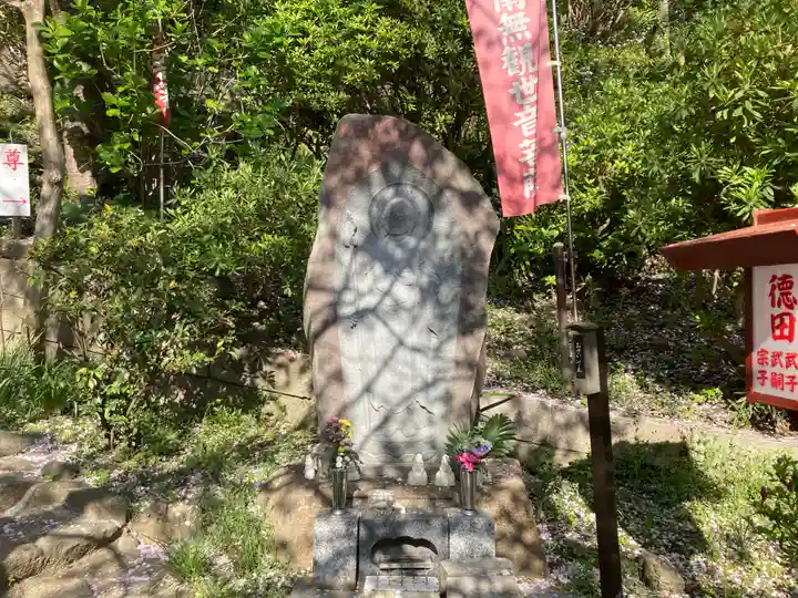 大船観音寺(神奈川県)