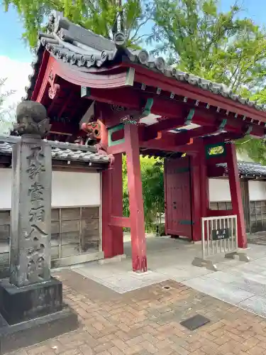 祥雲寺(東京都)