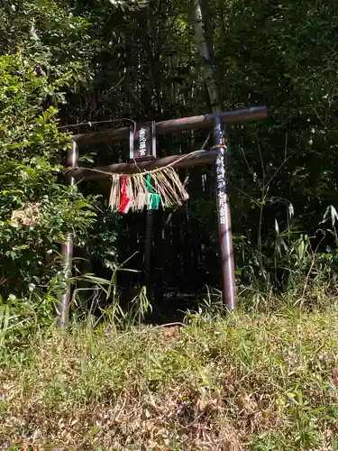 荒立神社(宮崎県)