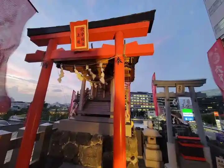 東京羽田 穴守稲荷神社の末社・摂社