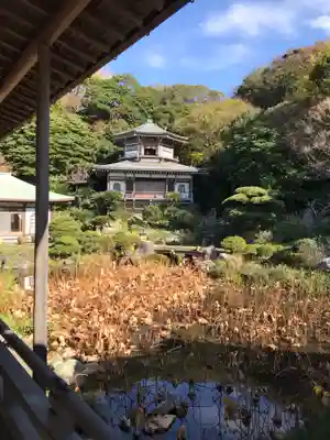 光明寺のその他建物