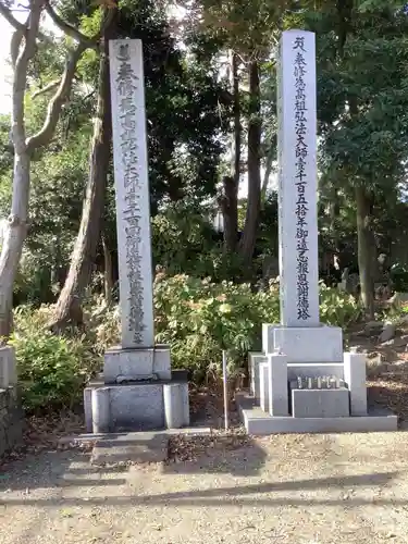 萬徳寺のその他建物