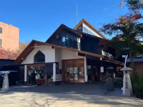 増上寺塔頭 三縁山 宝珠院(東京都)